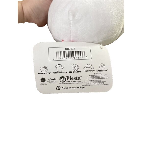 Hello Kitty and Friends Sanrio Fiesta Plush Boba Tea Official 10" with Tag - Picture 3 of 8